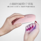 Mini one-line lamp UV quick-drying nail lamp nail art light therapy light therapy machine baking lamp nail art nail machine dedicated