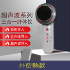 Ultrasound Cavitation EMS Body Slimming Massager Weight Loss Anti Cellulite Fat Burner Galvanic Infrared Ultrasonic Wave Therapy