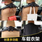 Penguin Car Seat Hanger