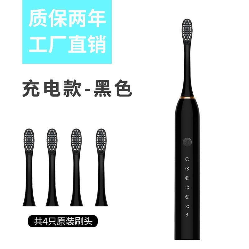 Manufacturers wholesale soft toothbrush toothbrush rechargeable fully automatic adult children universal electric toothbrush ultrasonic