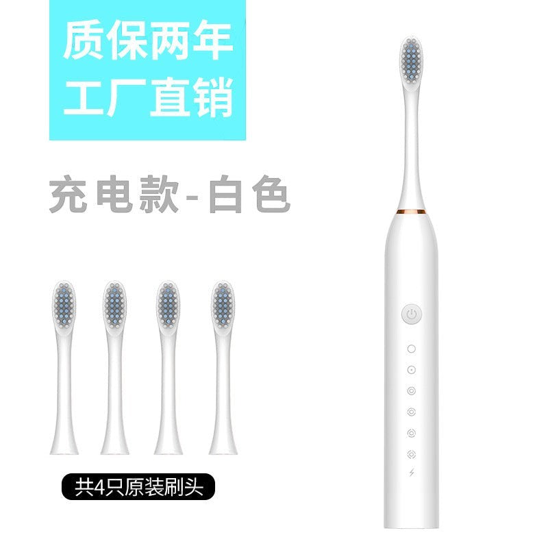 Manufacturers wholesale soft toothbrush toothbrush rechargeable fully automatic adult children universal electric toothbrush ultrasonic