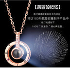 Projection Necklace Round Projection Necklace Heart Projection Necklace Love Projection Pendant Peach Heart Jewelry