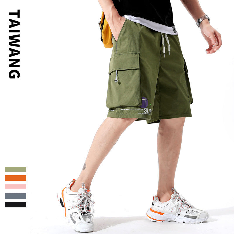 Men's Pink Cargo Shorts - Loose Fit, Mid-Waist