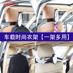 Penguin Car Seat Hanger
