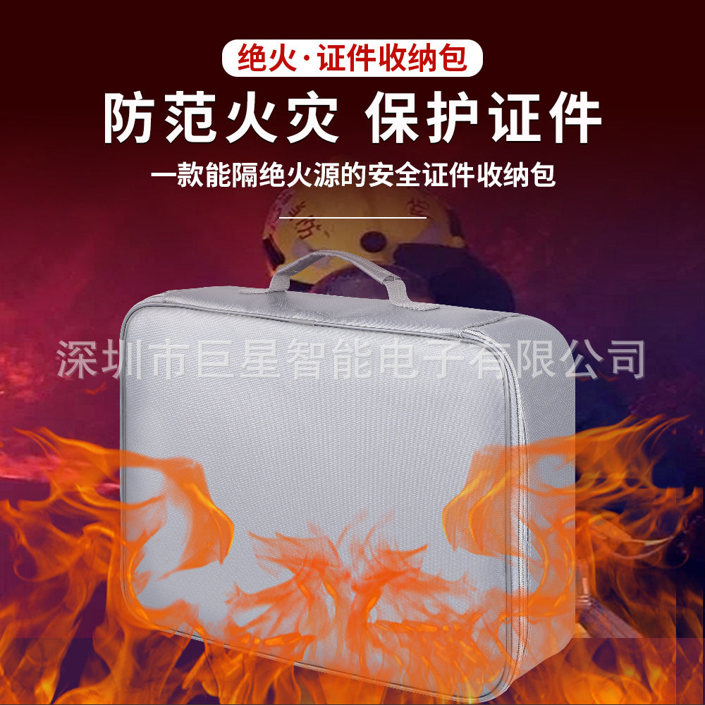 Amazon's hot-selling fireproof bag valuable document storage box waterproof flame retardant fireproof document bag