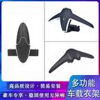 Penguin Car Seat Hanger