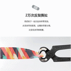 New style paper watch LED white light creative men and women cajiso black technology vibrato 36 colors optional spot wholesale