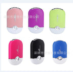 Mini USB Eyelash Fan Air Conditioning Blower Glue Grafted Eyelashes Dedicated Dryer Beauty Tool