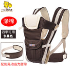 Baby Squirrel Baya Baby Carrier Backpack Backpack Baby Carrier Cotton Children Carrier Baby Carrier Front Hold