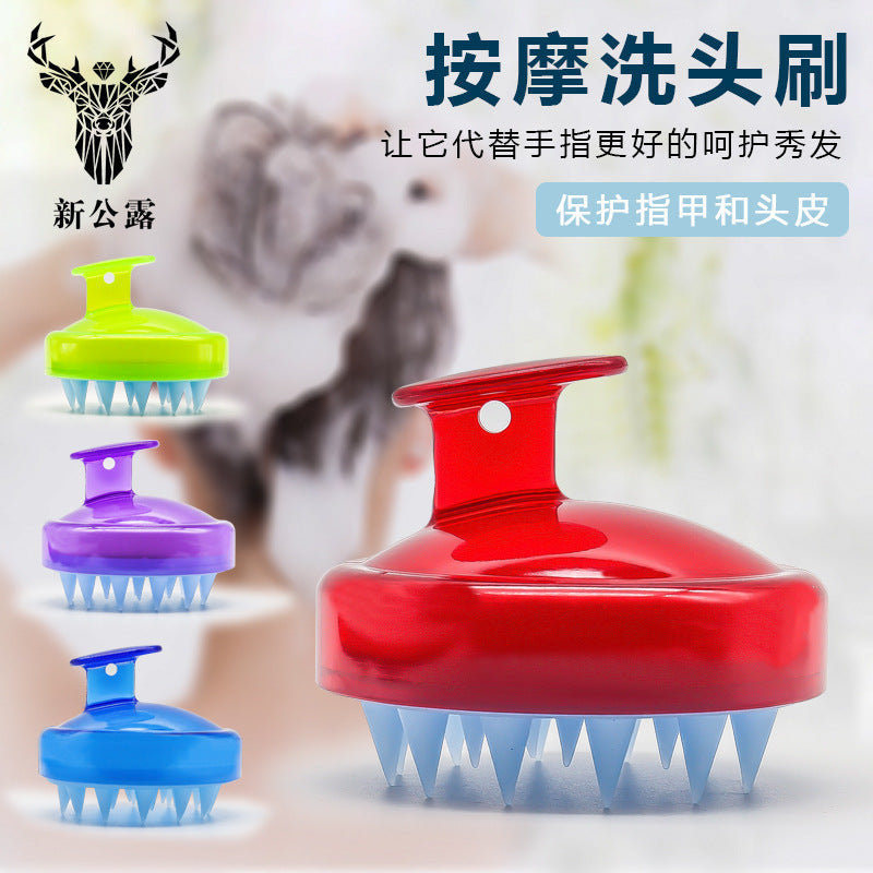 Silicone shampoo brush scalp massage brush shampoo comb adult shampoo massager Shun hair comb beauty tools