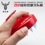 Silicone shampoo brush scalp massage brush shampoo comb adult shampoo massager Shun hair comb beauty tools