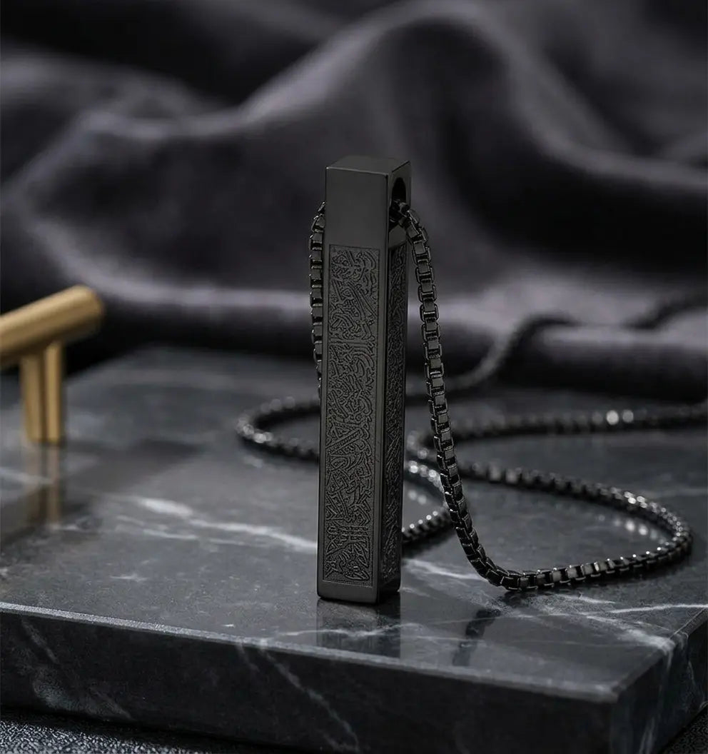 Islamic Ayat ul Kursi Bar Pendant Necklace