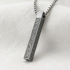 Islamic Ayat ul Kursi Bar Pendant Necklace