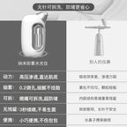 New nano high-pressure oxygen injection instrument hydration instrument spray household handheld portable beauty instrument moisturizing imported essence