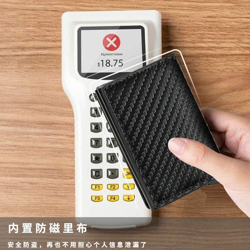 Men's Carbon Fiber Card Holder Wallet - RFID Blocking