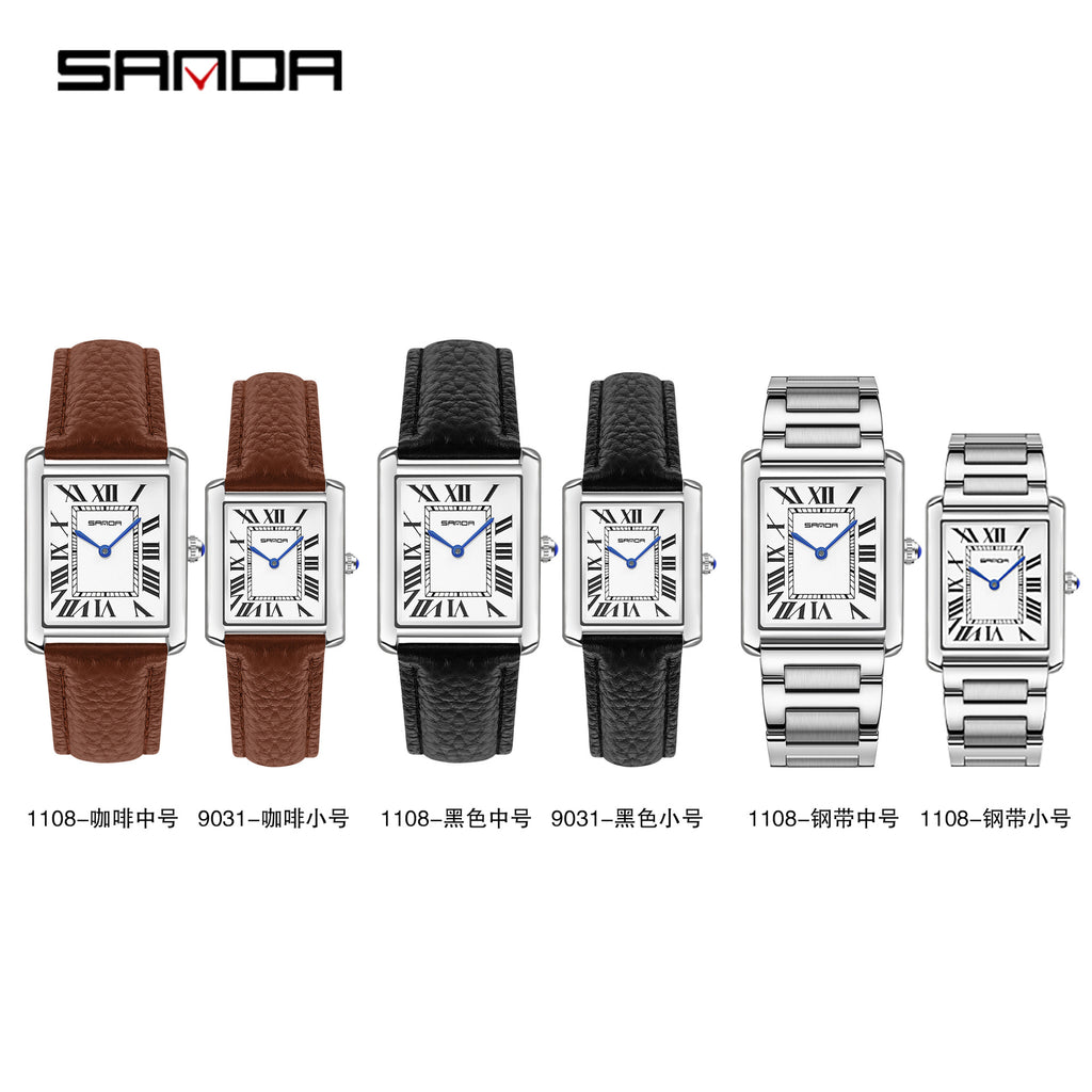 Silver Rectangular Couple's Watch - Roman Numerals, Waterproof