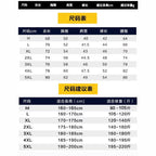 Men's Quick-Dry Short Sleeve Sports Suit - Ice Silk