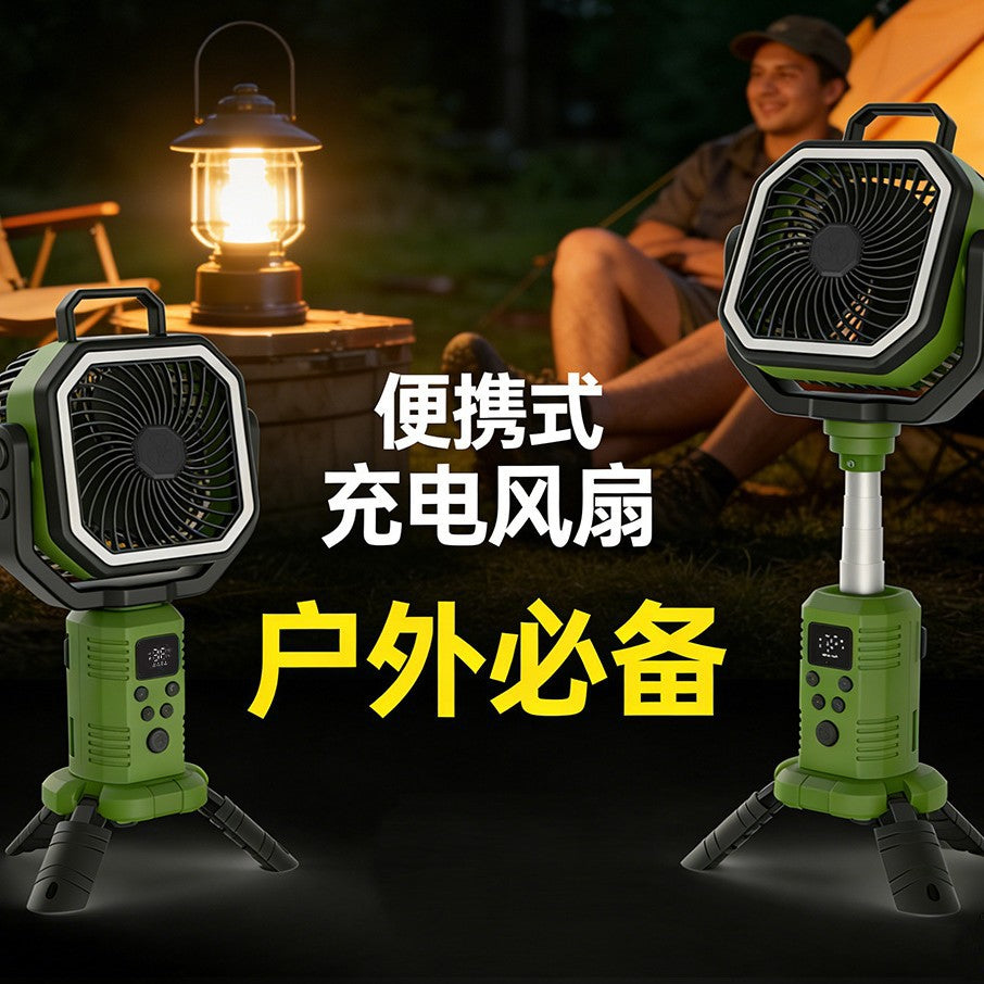 2026 New Cross-Border Outdoor Camping Fan Tripod Oscillating Rechargeable Emergency Outdoor Fan with Telescopic Rod