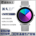 Women's Black Quartz Watch - Waterproof, Perspective Window