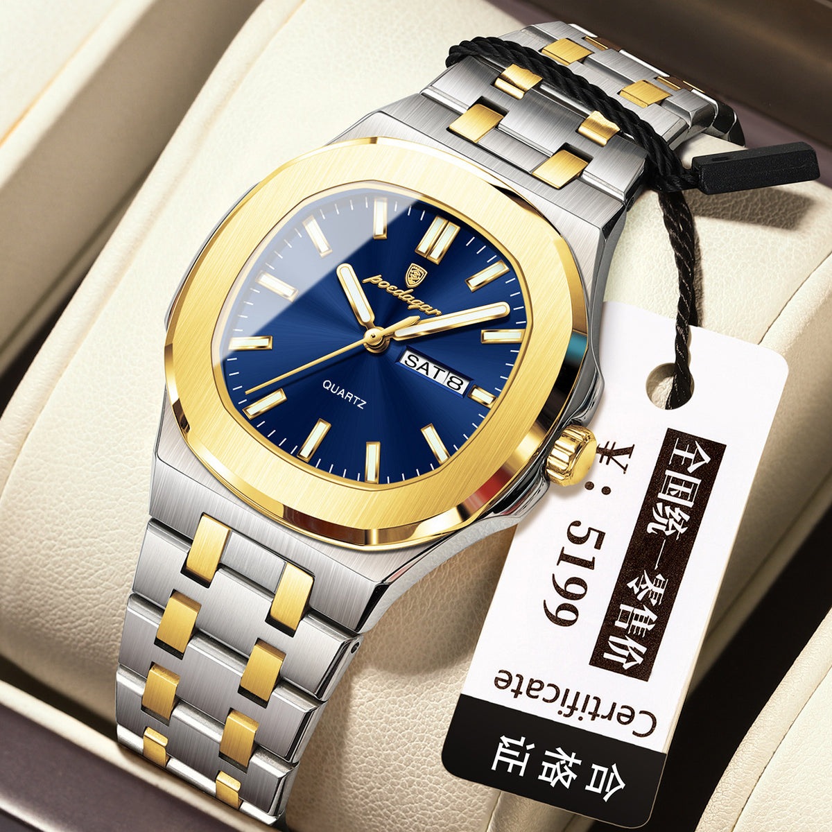 Swiss brand square quartz women's watch, new waterproof and luminous wristwatch, live stream hot-selling item for export, dropshipping available.