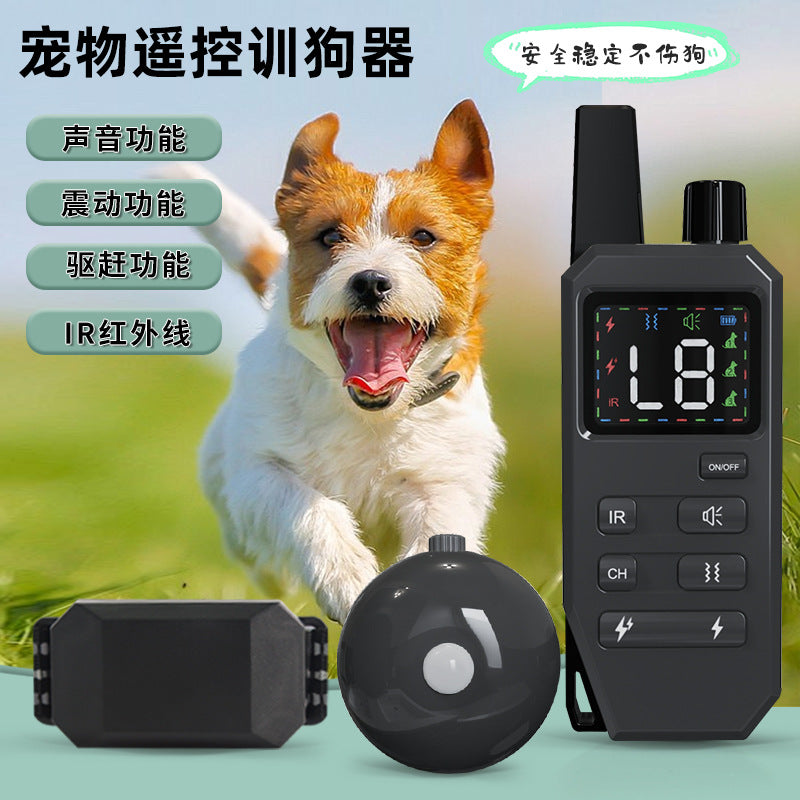 Amazon Remote Control Dog Trainer, Dog Barking Stopper, Pet Ultrasonic Vibration Electric Shock Collar, Anti-Barking Trainer