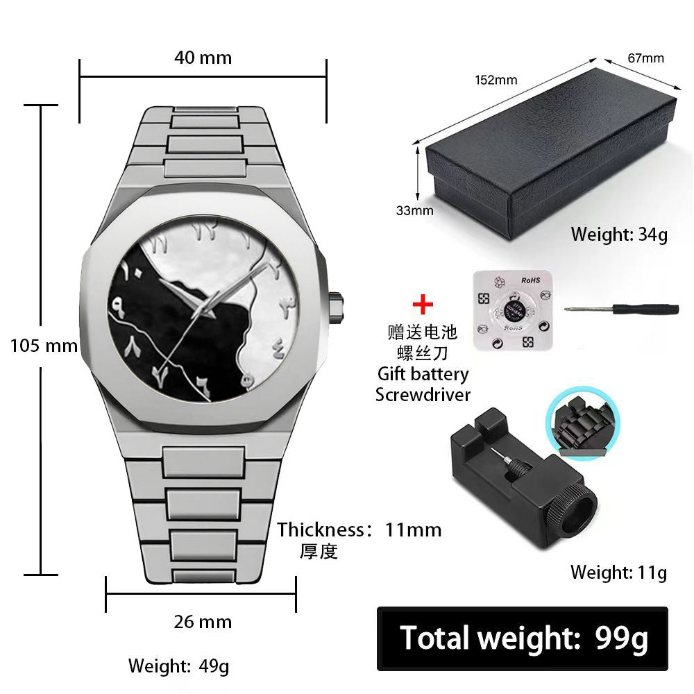 Men's Sports Quartz Watch - Plastic, Waterproof
