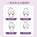 Neck beauty instrument vibration massage neck wrinkle instrument small iron lifting neck face color light introduction beauty instrument facial beauty