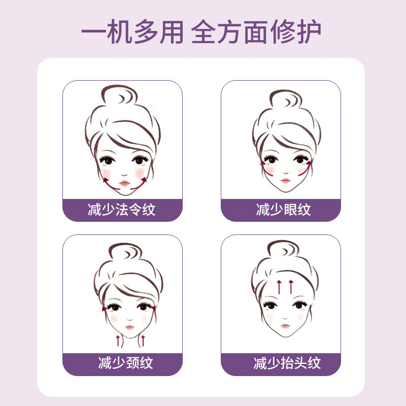 Neck beauty instrument vibration massage neck wrinkle instrument small iron lifting neck face color light introduction beauty instrument facial beauty