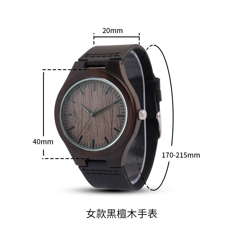 Men's Ebony Wood Watch - Leather Strap, Engraved Back