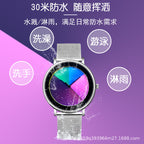 Women's Black Quartz Watch - Waterproof, Perspective Window