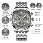 Men's Silver White Multi-Function Quartz Watch - Waterproof