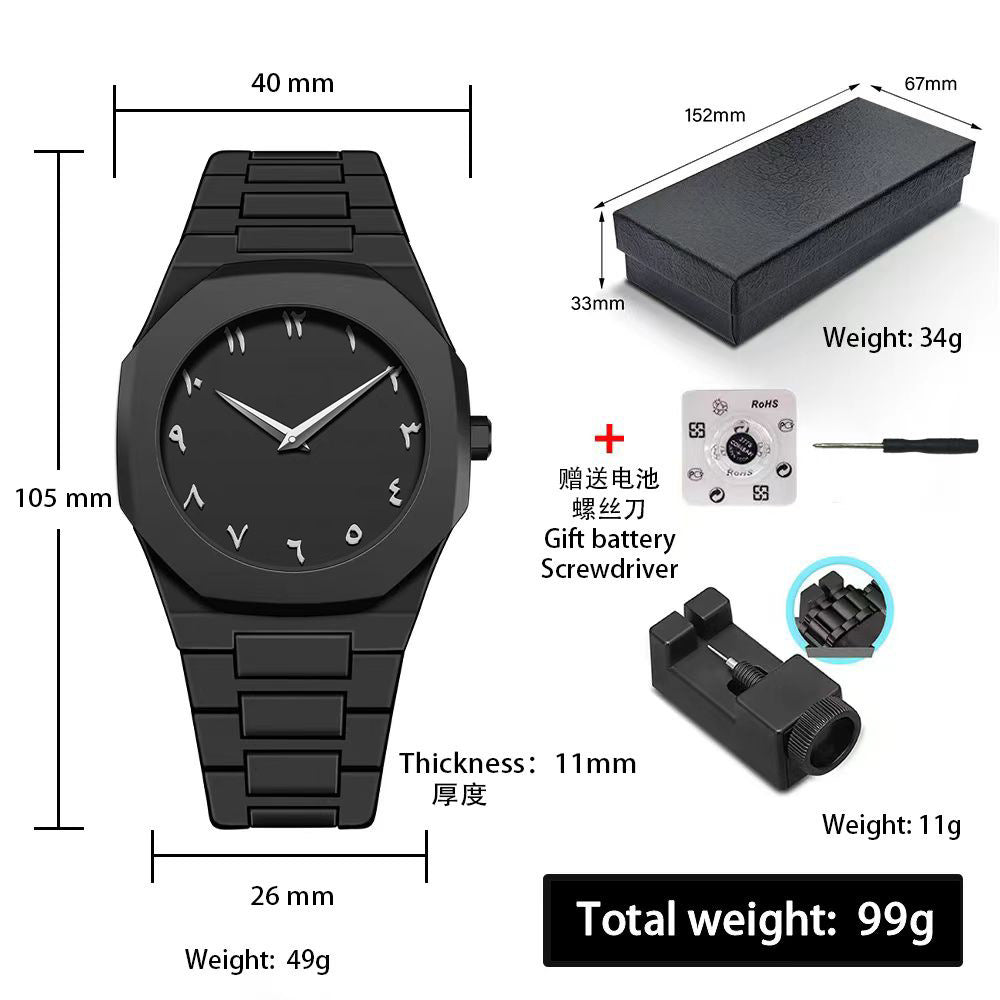 Men's Sports Quartz Watch | Aladinae