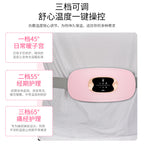 Artifact Physiotherapy Woman Menstrual Pain Massage Vibration Relief