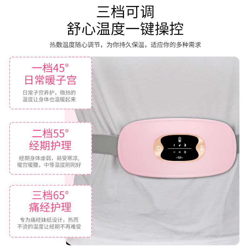 Artifact Physiotherapy Woman Menstrual Pain Massage Vibration Relief