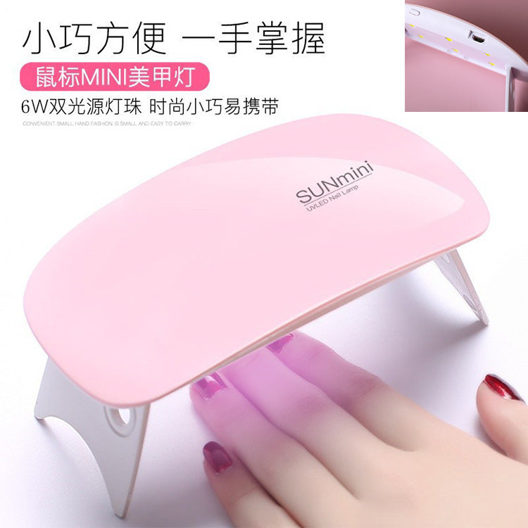 Mini one-line lamp UV quick-drying nail lamp nail art light therapy light therapy machine baking lamp nail art nail machine dedicated
