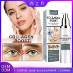 EELHOE Collagen Anti-Wrinkle Cream Collagen anti-aging reorganization fades fine lines, moisturizes and tightens the skin
