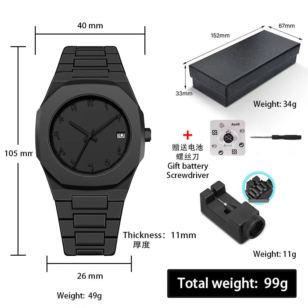Men's Sports Quartz Watch | Aladinae