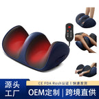 Cross-border foot massage machine home intelligent kneading leg massager foot massager hot compress foot sole calf foot massager