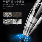 Cordless Car Vacuum Cleaner