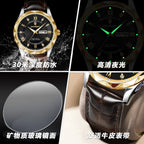 Swiss-Style Men's Dual Calendar Quartz Watch | Aladinae