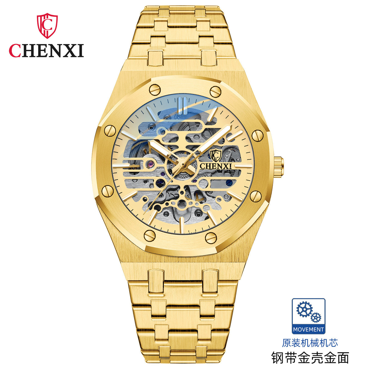 Men's Skeleton Automatic Mechanical Watch - Steel Strap