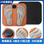 3D Foot Massager Foot Pad Microcurrent Pulse Calf Foot Massager EMS Microcurrent Foot Massage Pad
