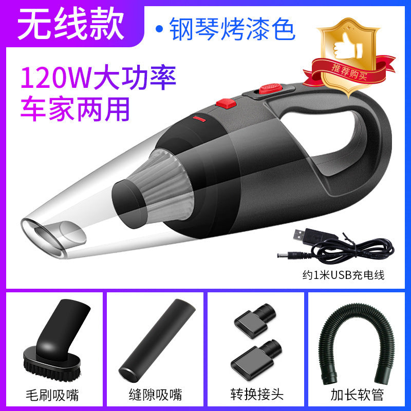 Cordless Car Vacuum Cleaner