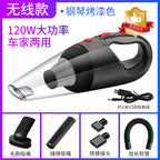 Cordless Car Vacuum Cleaner