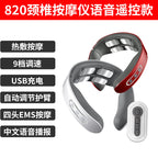 New portable multi-functional neck massager, neck massager, neck protector, heat therapy, vibration neck massager