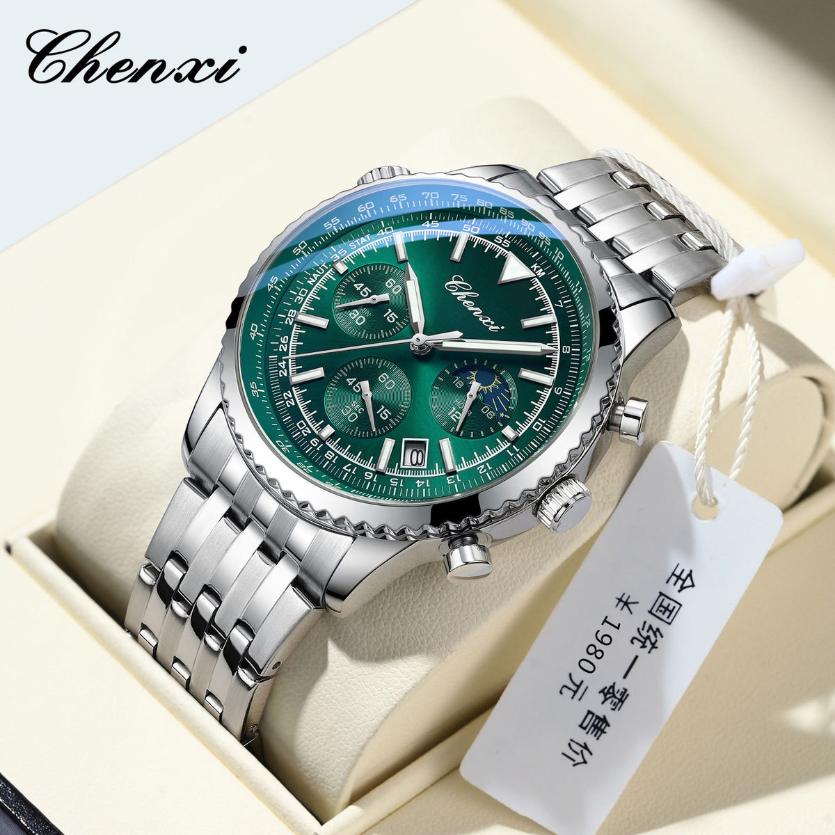 Men's Silver White Multi-Function Quartz Watch - Waterproof