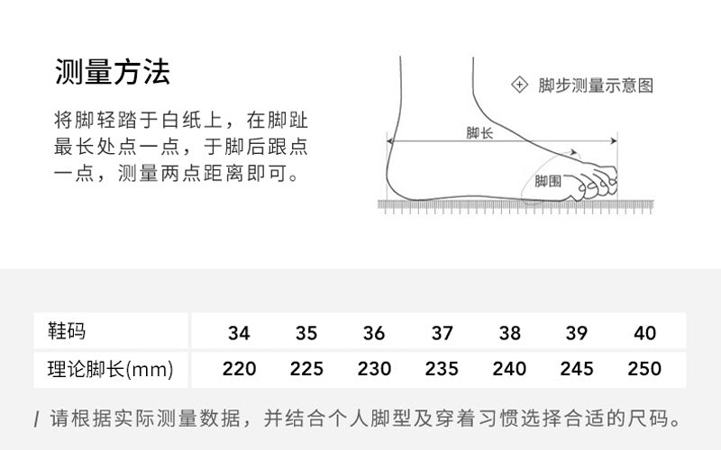 Soft and comfortable leather leather shoes that feel like stepping on shit, autumn single shoes, ugly and cute shoes, women's shoes, literary and artistic forest women's white shoes, round-toe cute shoes