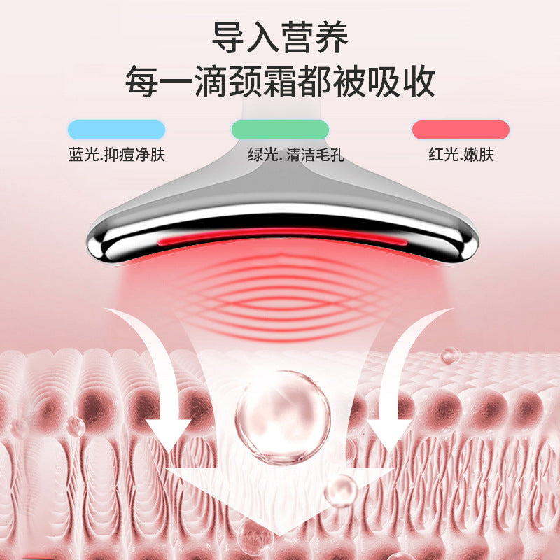Neck beauty instrument vibration massage neck wrinkle instrument small iron lifting neck face color light introduction beauty instrument facial beauty
