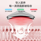 Neck beauty instrument vibration massage neck wrinkle instrument small iron lifting neck face color light introduction beauty instrument facial beauty