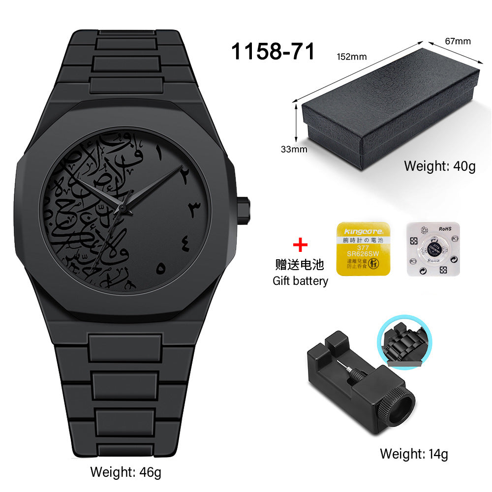 Women's Large Dial Candy Color Watch - Plastic Strap